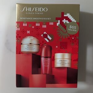 Shiseido Benefiance Smooth Eyes Set - Red and Gold
